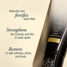 Oribe Gold Lust Transformative Masque - MoreHair City Beauty Products