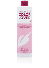 Framesi Color Lover Moisture Rich Shampoo 16.9 FL. OZ. - MHC Beauty Products