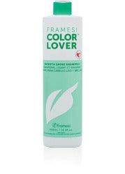 Framesi Color Lover Smooth Shine Shampoo 16.9 FL. OZ. - MoreHair City Beauty Products